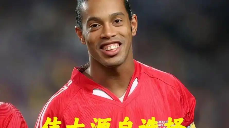 他在比赛中